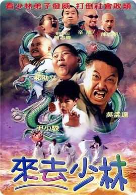 往事往事